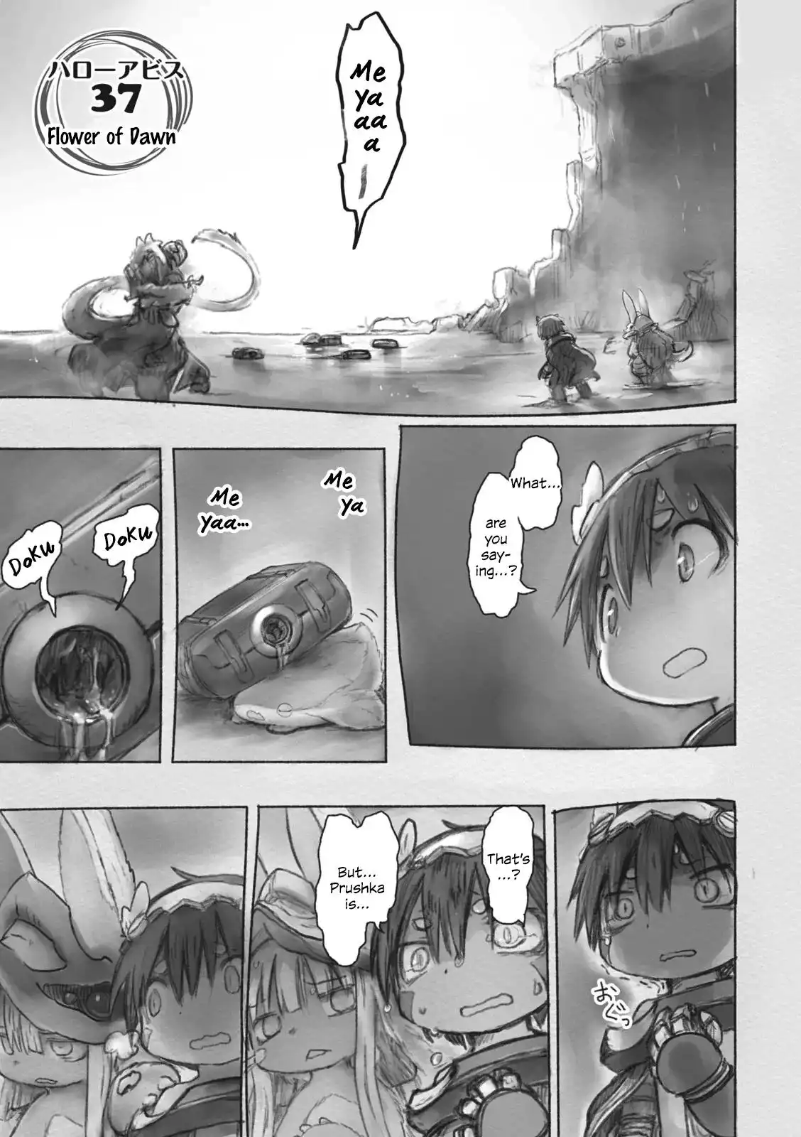 Made in Abyss Chapter 37 1